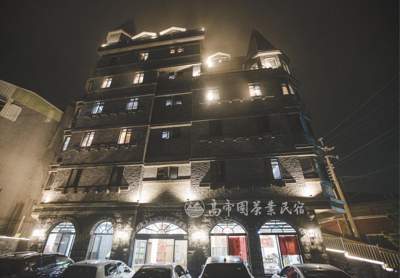 Gaodiyuan Tea B&B 高帝園茶業民宿 Meishan Exterior foto